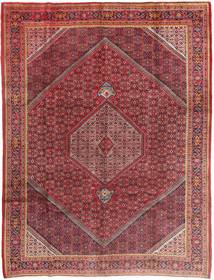  Persischer Ardebil Teppich 250X330 Großer (Wolle, Persien/Iran)