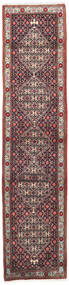 Alfombra Oriental Senneh 54X242 De Pasillo (Lana, Persia/Irán)
