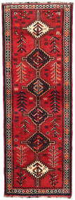  Shiraz Koberec 90X245 Perský Vlněný Malý Carpetvista