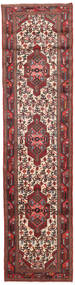 72X268 絨毯 ハマダン オリエンタル 廊下 カーペット (ウール, ペルシャ/イラン) Carpetvista