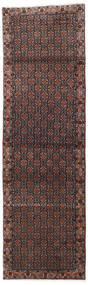絨毯 ペルシャ センネ 75X245 廊下 カーペット (ウール, ペルシャ/イラン)