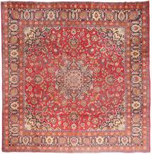 Maschad Teppich 300X300 Quadratisch Großer Wolle, Persien/Iran Carpetvista