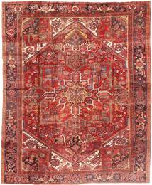  Oriental Heriz Rug 260X320 Large Wool, Persia/Iran Carpetvista