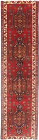  Ardebil Rug 100X390 Persian Wool Small Carpetvista