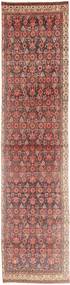 90X415 絨毯 オリエンタル ハマダン 廊下 カーペット (ウール, ペルシャ/イラン) Carpetvista