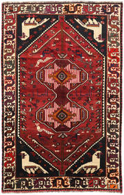  Shiraz Koberec 156X244 Perský Vlněný Malý Carpetvista