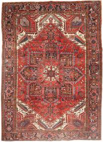  Persischer Heriz Teppich 230X320 (Wolle, Persien/Iran)