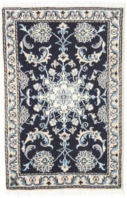  Nain Rug 60X92 Persian Wool Small Carpetvista
