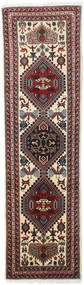 77X262 絨毯 アルデビル オリエンタル 廊下 カーペット (ウール, ペルシャ/イラン) Carpetvista