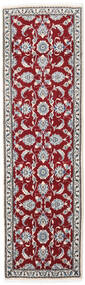 75X255 絨毯 オリエンタル ナイン 廊下 カーペット (ウール, ペルシャ/イラン) Carpetvista