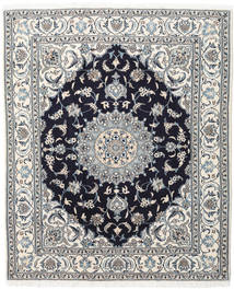 絨毯 オリエンタル ナイン 200X240 (ウール, ペルシャ/イラン)