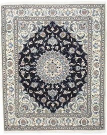  Nain Rug 205X245 Persian Wool Carpetvista