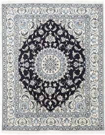 絨毯 オリエンタル ナイン 199X249 (ウール, ペルシャ/イラン)