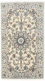  Nain Rug 120X215 Persian Wool Small Carpetvista