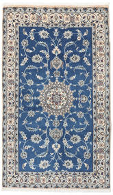  Persischer Nain Teppich 124X208 (Wolle, Persien/Iran)