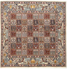  Moud Rug 198X198 Persian Wool Carpetvista