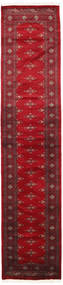 78X360 絨毯 オリエンタル パキスタン ブハラ 3Ply 廊下 カーペット (ウール, パキスタン) Carpetvista