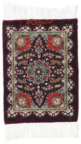 Ghom Silke Matta 30X40 Mörkröd/Röd Silke, Persien/Iran Carpetvista