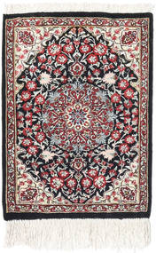  30X40 Ghom Seide Teppich Persien/Iran Carpetvista