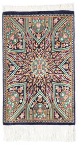 絨毯 オリエンタル クム シルク 30X40 ベージュ/ダークパープル (絹, ペルシャ/イラン)