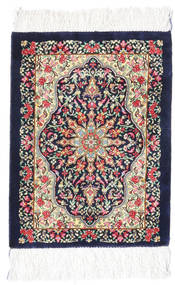  Persischer Ghom Seide Teppich 30X40 (Seide, Persien/Iran)