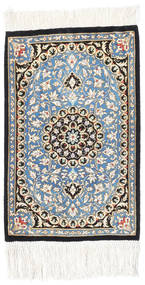 30X40 絨毯 クム シルク オリエンタル (絹, ペルシャ/イラン) Carpetvista