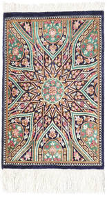  Persisk Ghom Silke Tæppe 30X40 Beige/Mørkelilla (Silke, Persien/Iran)