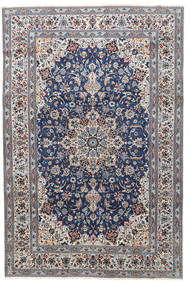 絨毯 ペルシャ ナイン 247X367 (ウール, ペルシャ/イラン)