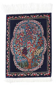  Orientalischer Ghom Seide Teppich 30X40 Seide, Persien/Iran Carpetvista