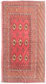 63X122 Dywan Turkmeński Orientalny Czerwony/Pomarańczowy (Wełna, Persja/Iran) Carpetvista