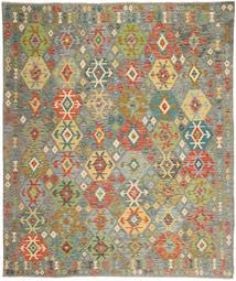  Kilim Afghan Old Style Rug 253X300 Wool Large Carpetvista