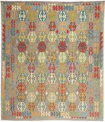  257X295 Kelim Afghan Old Stil Teppich Afghanistan Carpetvista