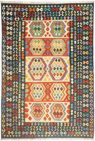  207X299 Kilim Afghan Old Style Rug Wool, Carpetvista