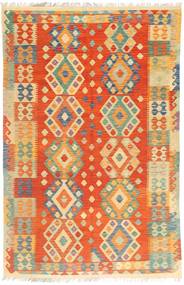  Kilim Afghan Old Style Tapis 167X253 De Laine Carpetvista