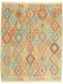  Kilim Afghan Old Style Tapis 164X204 De Laine Carpetvista