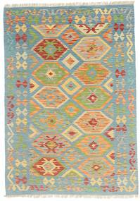  Kilim Afegão Old Style Tapete 125X178 Lã Pequeno Carpetvista