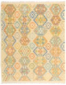 Kilim Afghan Old Style Tapis 159X200 De Laine Petit Carpetvista