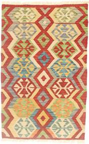  79X123 Small Kilim Afghan Old Style Rug Wool, Carpetvista
