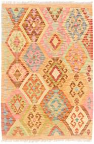  Kilim Afghan Old Style Rug 86X125 Wool Small Carpetvista