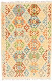  84X126 Petit Kilim Afghan Old Style Tapis Laine, Carpetvista