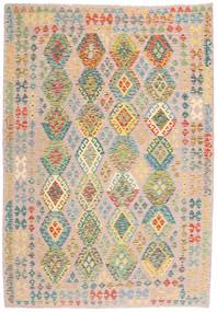  Kilim Afegão Old Style Tapete 180X252 Lã Carpetvista