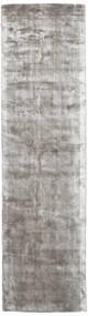 Broadway 80X300 Small Beige Plain (Single Colored) Runner Rug