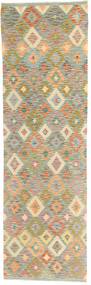  84X294 Pequeno Kilim Afegão Old Style Tapete Lã, Carpetvista