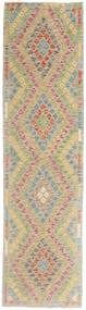  78X290 Pequeno Kilim Afegão Old Style Tapete Lã, Carpetvista