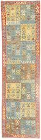  79X304 Klein Kelim Afghan Old Stil Teppich Wolle, Carpetvista