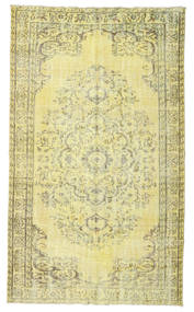  153X261 Vintage Small Colored Vintage Rug Wool, Carpetvista