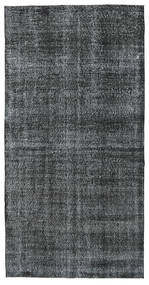 145X283 Colored Vintage Rug Modern (Wool, Turkey) Carpetvista