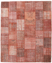 Patchwork Teppich 252X300 Rot/Orange Großer Wolle, Türkei Carpetvista