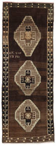  120X300 Vintage Medallion Small Herki Vintage Rug Wool, Carpetvista