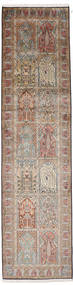 80X313 絨毯 オリエンタル カシミール ピュア シルク 廊下 カーペット (絹, インド) Carpetvista
